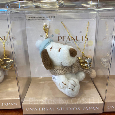 スヌーピーのネックレス＆マスコットチャームセット