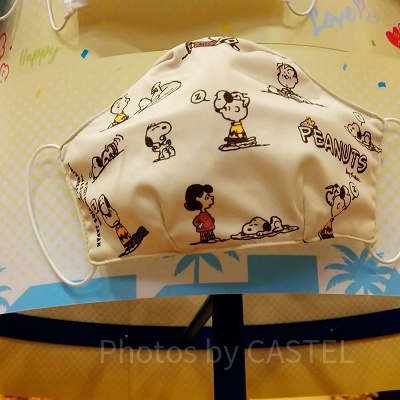スヌーピー総柄マスク