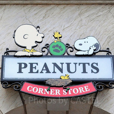 スヌーピー　ピーナッツコーナーストア／USJ