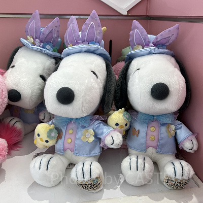 スヌーピーぬいぐるみ（イースター2023）