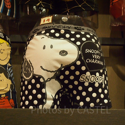 スヌーピー水玉プリントパンツ