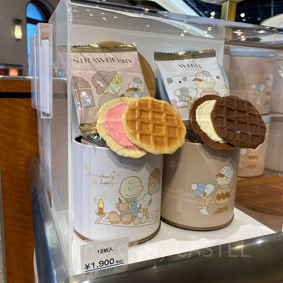 スヌーピーのサンドクッキー（12枚）／USJクリスマスグッズ2022