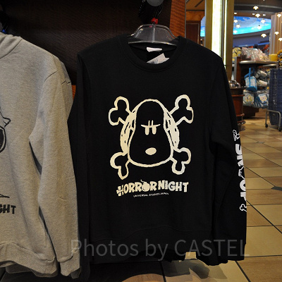 スヌーピー「SNOOPY HALLOWEEN」海賊マークトレーナー