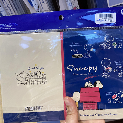 スヌーピーの付箋セット