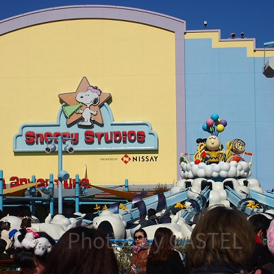 スヌーピー・スタジオ・ストア