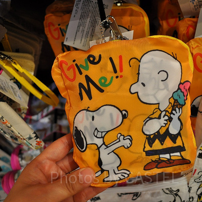 スヌーピー「VINTAGE  PEANUTS 70’s」エコバッグ