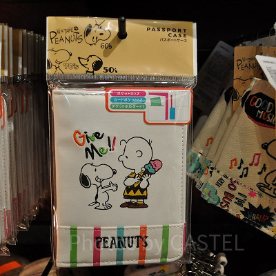 スヌーピー「VINTAGE  PEANUTS 70’s」パスポートケース