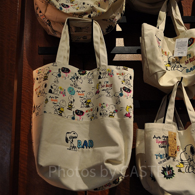 スヌーピー「VINTAGE  PEANUTS 70’s」トートバッグ（裏）