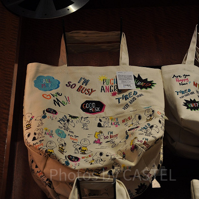 スヌーピー「VINTAGE  PEANUTS 70’s」トートバッグ