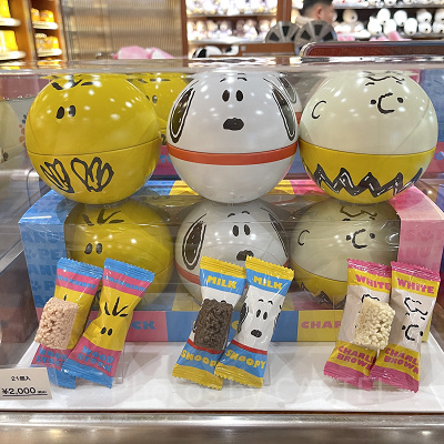 スヌーピーのアソートチョコレートクランチ