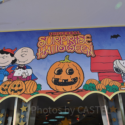 スヌーピーのサプライズハロウィーン（2019年）