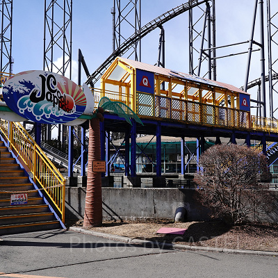 ずぶ濡れジェットコースター「クール・ジャッパーン」