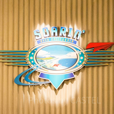 ソアリンロゴ
