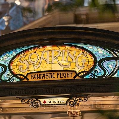 「ソアリン：ファンタスティック・フライト」