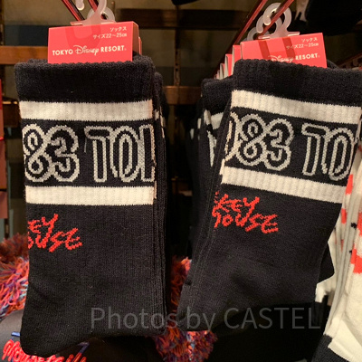 ソックス（ブラック）