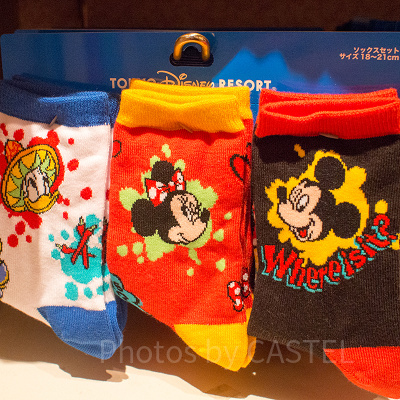 ソックスセット