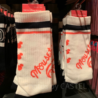 ソックス（ホワイト）