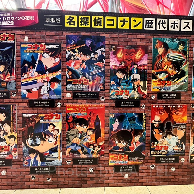 名探偵コナンの映画歴代ポスターの一部