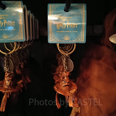 組み分け帽子キーホルダー（小）