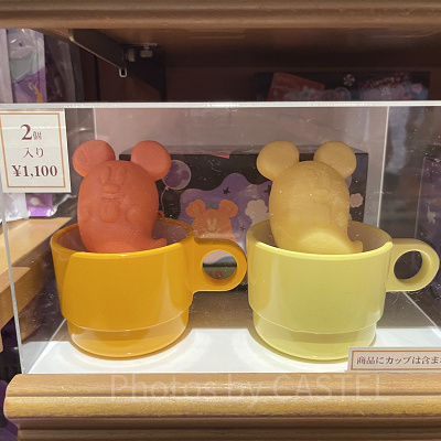 スープもなか(ディズニーハロウィングッズ2025)