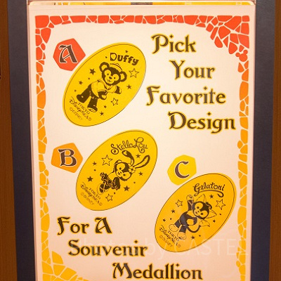 スーベニアメダル（各100円）