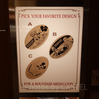 スーベニアメダル