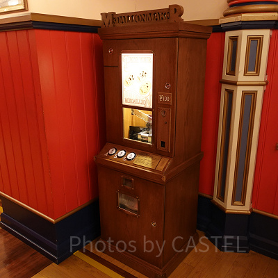 スーベニアメダルが販売