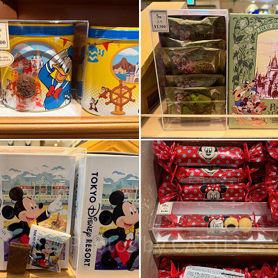 ディズニーランド＆シーのお土産お菓子