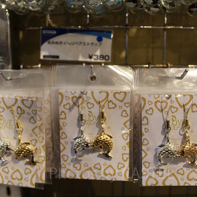 鴨川シーワールドのデート向けお土産