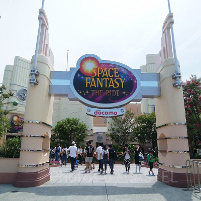 スペース・ファンタジー・ザ・ライド入口