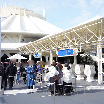 スペースマウンテン