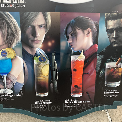 スペシャルドリンク＆コースターセット