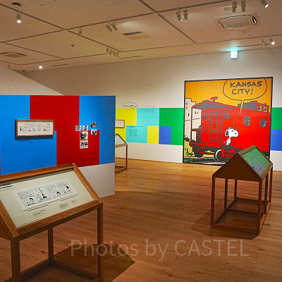 企画展「旅するピーナッツ。」