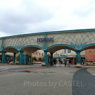 スペシャル料金デー