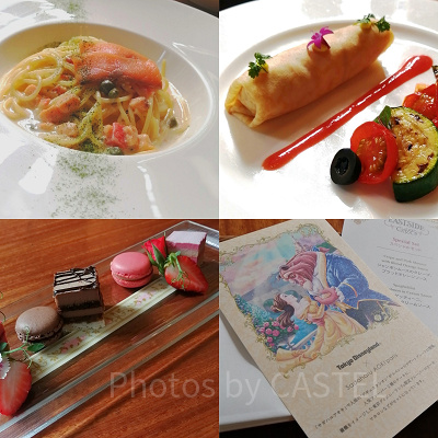 スペシャルセット