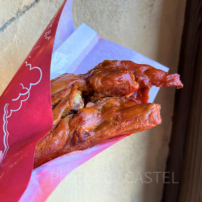 スパイシースモークチキンレッグ