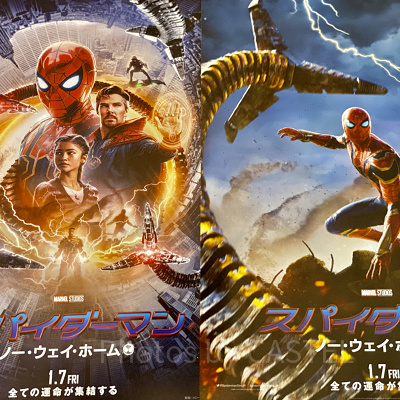 『スパイダーマン ノー・ウェイ・ホーム』結末までネタバレありで解説