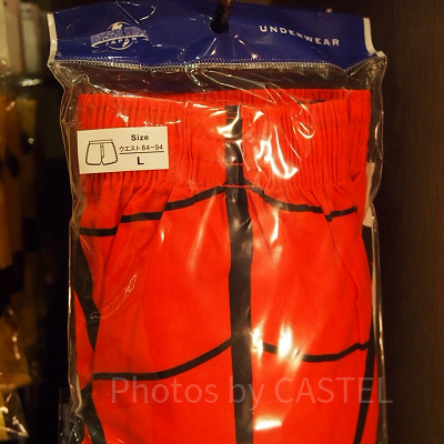 スパイダーマンクモの巣トランクスパンツ