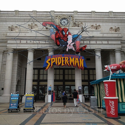 スパイダーマン入口