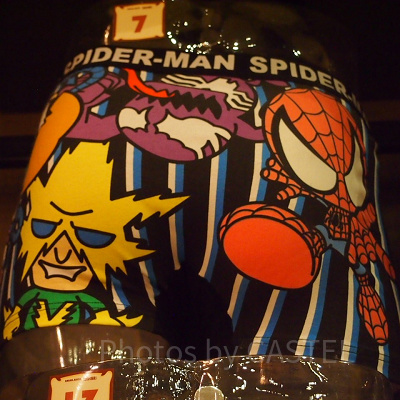 スパイダーマンストライプパンツ