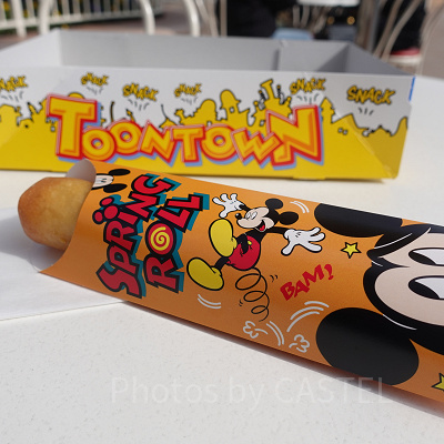 スプリングロール