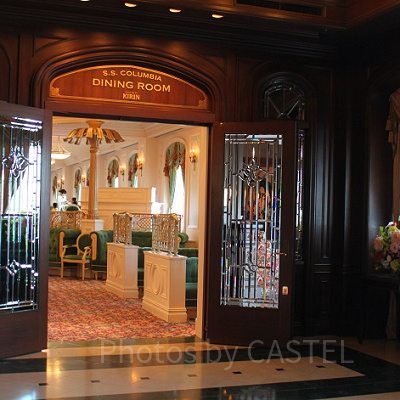 S.S.コロンビア・ダイニングルーム