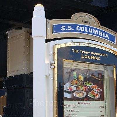 S.S.コロンビア・ダイニングルームのメニュー