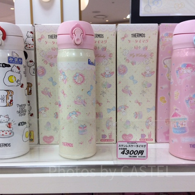 ステンレスケータイマグ