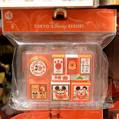 スタンプセット