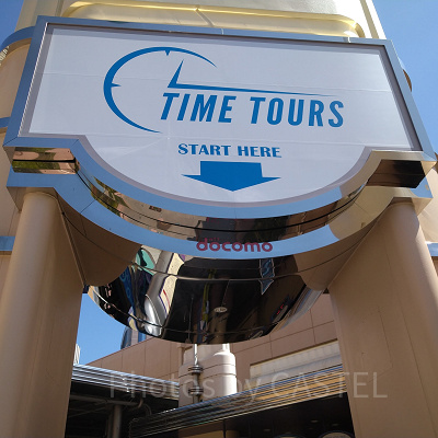 STAND BY MEドラえもん２XRライド入口