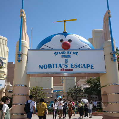 STAND BY MEドラえもん２XRライド