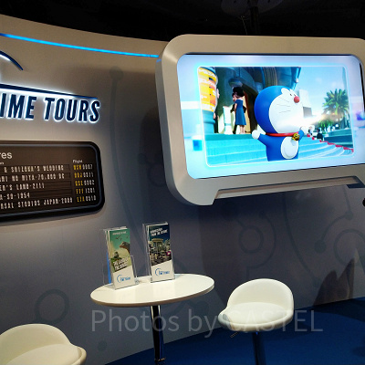 STAND BY MEドラえもん２XRライド