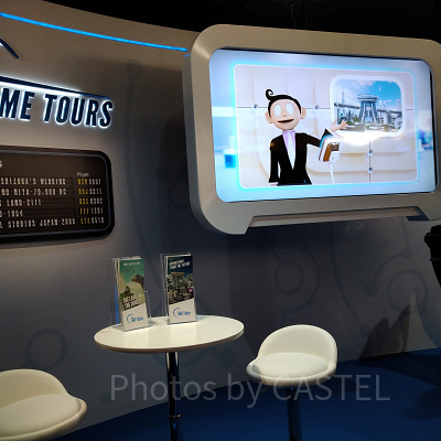 STAND BY MEドラえもん２XRライドナカメグロさん