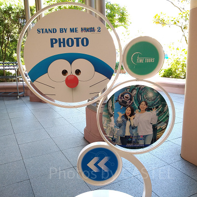 STAND BY MEドラえもん２XRライドフォトオポチュニティ